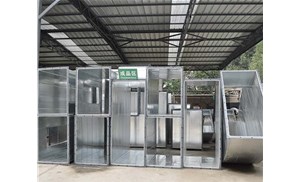 合肥風(fēng)管加工廠：鍍鋅風(fēng)管的優(yōu)點有哪些